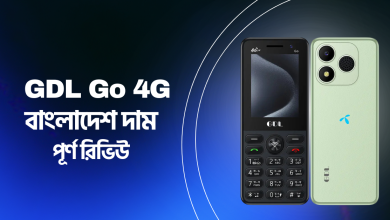 GDL Go 4G বাংলাদেশে দাম