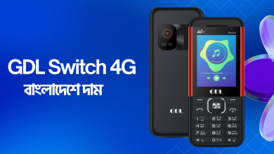 GDL Switch 4G বাংলাদেশে দাম