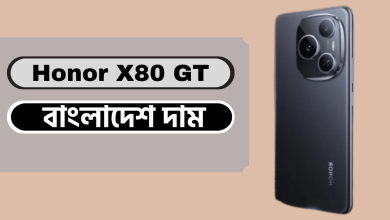 Honor X80 GT বাংলাদেশে দাম