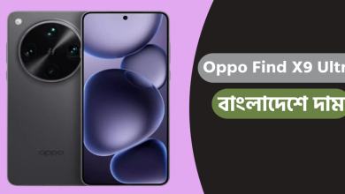 Oppo Find X9 Ultra বাংলাদেশে দাম