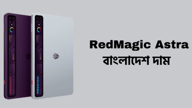RedMagic Astra বাংলাদেশে দাম