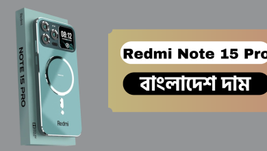 Redmi Note 15 Pro এর বাংলাদেশে দাম
