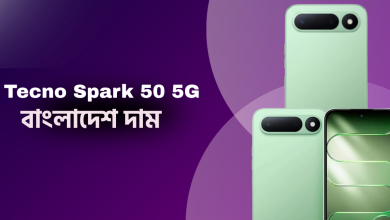 Tecno Spark 50 5G বাংলাদেশে দাম