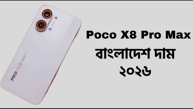 Xiaomi Poco X8 Pro Max বাংলাদেশে দাম