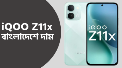 vivo iQOO Z11x বাংলাদেশে দাম