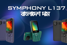 Symphony L137